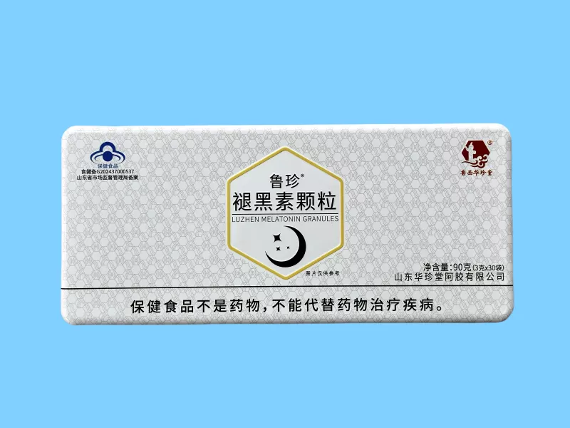 褪黑素颗粒