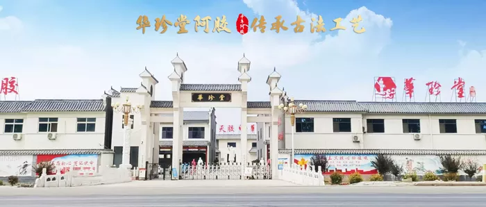 文章附图