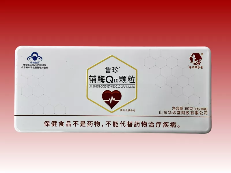 辅酶Q10颗粒