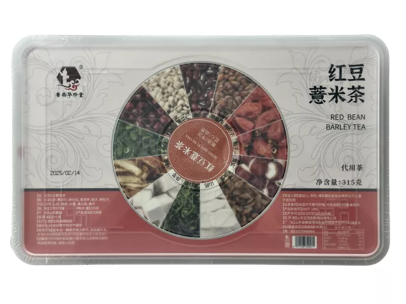 代用茶